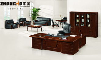新乡中奥办公家具直销实木大班台产品解析与购买指南