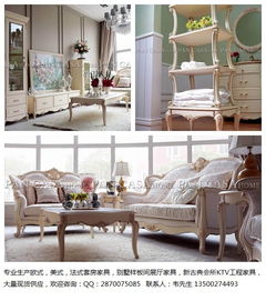 新古典欧式家具与样板房餐厅家具 打造优雅生活空间