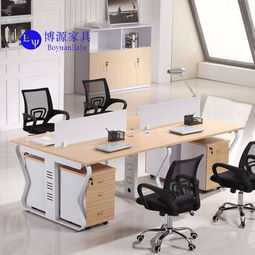 福州旭晨家具厂 专注厂家直销，打造高品质钢架办公空间